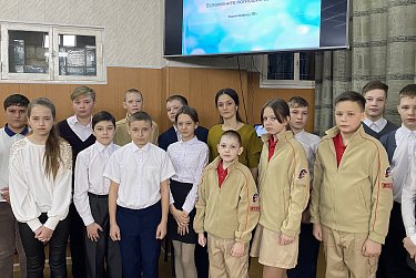 В школах области проходят киноуроки